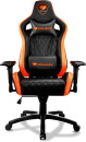 Кресло компьютерное игровое Cougar Armor S черный оранжевый 497285