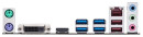 Материнская плата ASUS EX-A320M-GAMING Socket AM4 AMD A320 4xDDR4 1xPCI-E 16x 1xPCI 1xPCI-E 4x 4xSATAIII mATX Retail5