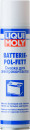 Смазка для электроконтактов LiquiMoly Batterie-Pol-Fett 8046