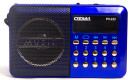Радиоприемник Сигнал РП-222 черный/синий