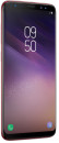 Смартфон Samsung Galaxy S8 королевский рубин 5.8" 64 Гб NFC LTE Wi-Fi GPS 3G SM-G950FZRDSER3