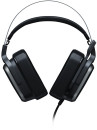 Игровая гарнитура проводная Razer Tiamat 7.1 V2 черный RZ04-02070100-R3M12