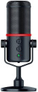 Микрофон Razer Seiren Elite RZ19-02280100-R3M13