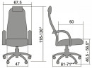 Кресло руководителя Метта BK-8 Ch № 20 чёрный3