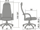 Кресло компьютерное Метта BK-8 PL № 203
