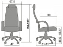 Кресло компьютерное Метта BK-8 Ch № 213