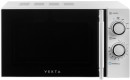 Микроволновая печь Vekta MS720ATW 700 Вт белый