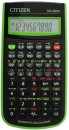Калькулятор научный Citizen SR-260N 10-разрядный зеленый