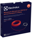 Кабель Electrolux ETC 2-17-200 комплект теплого пола3