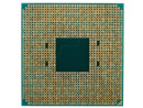 Процессор AMD A10 9700 AD9700AGM44AB Socket AM4 OEM2