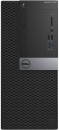 ПК Dell Optiplex 7050 MT i7 6700 (3.4)/8Gb/1Tb 7.2k/R7 450 4Gb/Linux/GbitEth/WiFi/BT/65W/клавиатура/мышь/черный