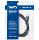 Кабель удлинительный USB 2.0 AM-AF 5м Sven SV-015671 004634