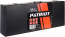 Молоток отбойный PATRIOT DB 4509