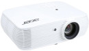 Проектор Acer P5330W 1280x800 4500 люмен 2000:1 белый2