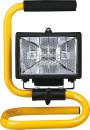 Прожектор NAVIGATOR 150Вт NFL-PH2-150-R7s/BLY  галогеновый черный переносной