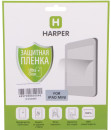 Защитная плёнка глянцевая Harper H00000331 для iPad mini