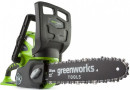 Цепная пила Greenworks 40V G-max G40CS30 20117UA с 1хАКБ 2 А.ч и ЗУ4