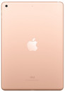 Планшет Apple iPad 9.7" 32Gb Gold Wi-Fi Bluetooth iOS MRJN2RU/A2