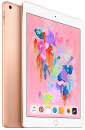 Планшет Apple iPad 9.7" 32Gb Gold Wi-Fi Bluetooth iOS MRJN2RU/A4