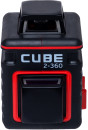 Уровень лазерный ADA Cube 2-360 Professional Edition  20(70)м ±3/10мм/м ±4° лазер22