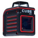 Уровень лазерный ADA Cube 360 Professional Edition  20(70)м ±3/10мм/м ±4° лазер2