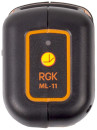 Уровень RGK ML-11  0.2мм/м 10м диапазон самовыравнивания ±4°3