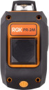 Уровень RGK PR-2M  0.2мм/м горизонт и вертикальная плоскость 360° маятниковый 20м3