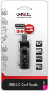 Картридер внешний Ginzzu GR-322B USB 3.0-SDXC/SD/SDHC/MMC/microSD черный6