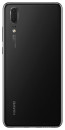 Смартфон Huawei P20 черный 5.8" 128 Гб NFC LTE Wi-Fi GPS 3G 51092GXX2