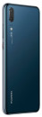 Смартфон Huawei P20 синий 5.8" 128 Гб NFC LTE Wi-Fi GPS 3G3