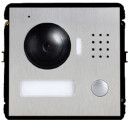 Главный модуль с видеокамерой Dahua VTO2000A-C2
