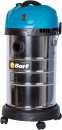 Промышленный пылесос BORT BSS-1630-SmartAir сухая влажная уборка чёрный синий2