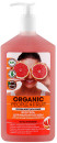 Средство для мытья посуды Organic People "Органический розовый грейпфрут" 500мл
