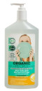 Средство для мытья посуды Organic People "Green clean lemon" 500мл