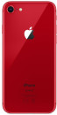 Смартфон Apple iPhone 8 красный 4.7" 256 Гб NFC LTE Wi-Fi GPS 3G MRRN2RU/A2