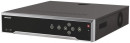Видеорегистратор сетевой Hikvision DS-8632NI-K8