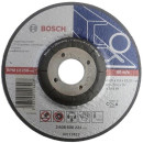 Отрезной круг Bosch 125х2.5мм 2608600221