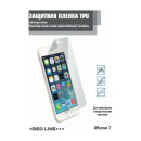 Защитная плёнка прозрачная Red Line УТ000015233 для iPhone 7