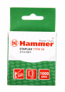 Скобы для степлера Hammer Flex 215-001  12мм, ширина 5мм, сечение 1.2мм, U-образные (тип 28) 1000шт.