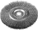 Кордщетка ЗУБР 35185-150_z01  ЭКСПЕРТ дисковая для станка витая сталь 0.3мм 150/12.7мм