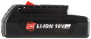 Аккумулятор для Bosch Li-ion GSR 1800-LI2