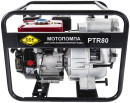 Мотопомпа бензиновая грязевая DDE PTR80 (вых 80 мм, 7,0 л.c,26м,1080л/мин, 3,6л,43кг)2