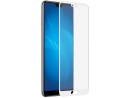 Закаленное стекло с цветной рамкой (fullscreen) для Huawei P20 DF hwColor-39 (white)2
