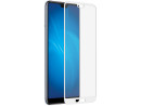 Закаленное стекло с цветной рамкой (fullscreen) для Huawei P20 Lite DF hwColor-40 (white)2