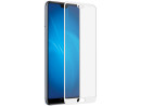 Закаленное стекло с цветной рамкой (fullscreen) для Huawei P20 Plus/Pro DF hwColor-41 (white)2