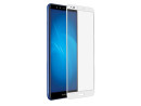 Закаленное стекло с цветной рамкой (fullscreen) для Huawei Y9 (2018) DF hwColor-42 (white)2
