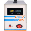 Стабилизатор напряжения Энергия АСН-2000 2 розетки Е0101-01135
