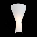 Настенный светодиодный светильник ST Luce Snello SL508.521.012