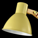 Настольная лампа Maytoni Apex Z147-TL-01-YE2