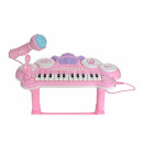 Музыкальный детский центр  "Пианино" розовый HS03568312